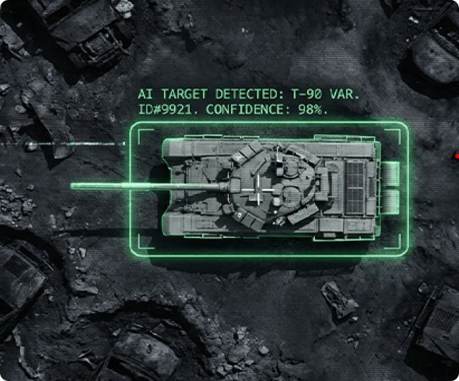 AAD Wield-AI onboard intelligence module render