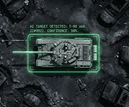 AAD Wield-AI onboard intelligence module render