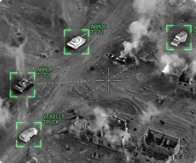 AAD detection and identification AI overlay on drone camera feed