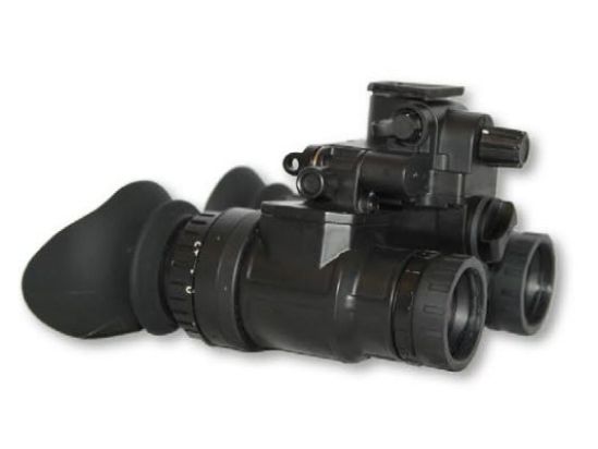 ATN PS31 BNVD-40 dual-tube night vision goggle
